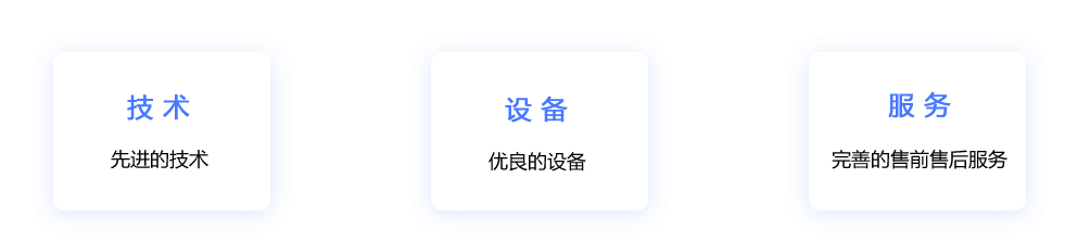 簡介